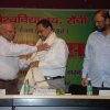 NSS VAN Mahotsav, Dated 19-08-2014