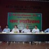 NSS VAN Mahotsav, Dated 19-08-2014